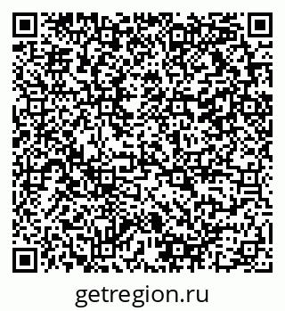 79290119087