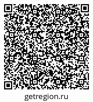 79290119092