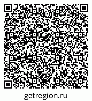 79290119830