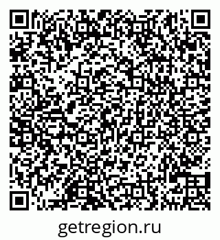 79290120040