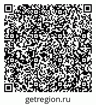 79290120043