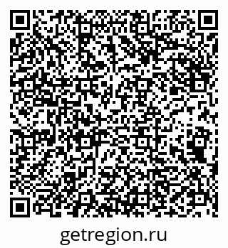 79290120061