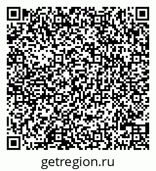 79290120111