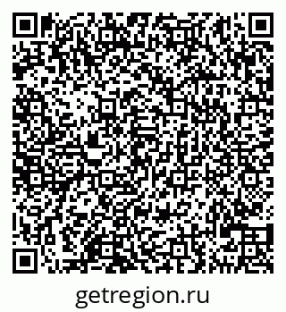 79290120132