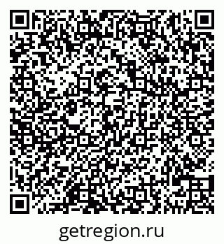79290120198