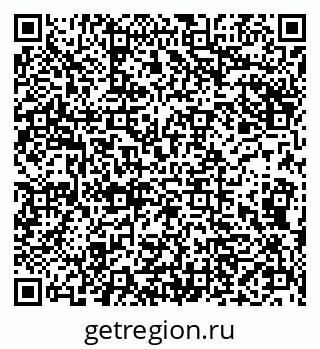 79290120202