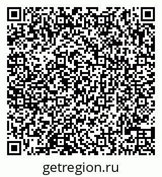 79290120370