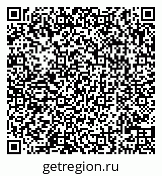 79290120386