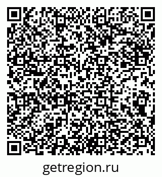 79290120387