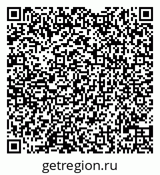 79290120410
