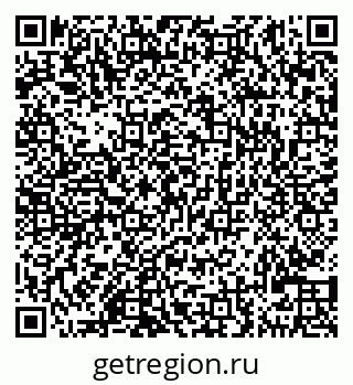 79290120413