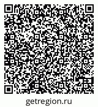 79290120420