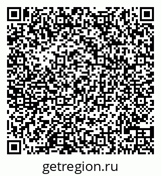 79290120448