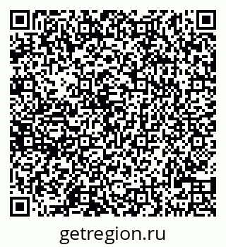 79290120457