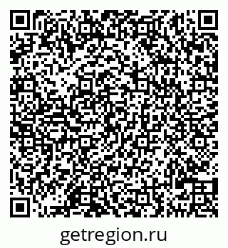 79290120484