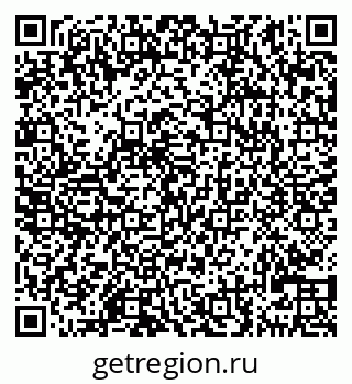 79290120486