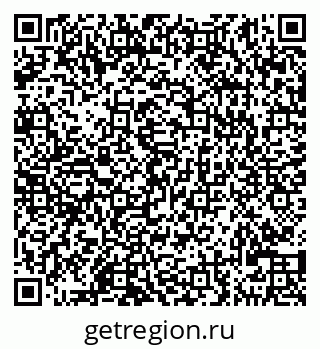 79290120492