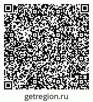 79290120511