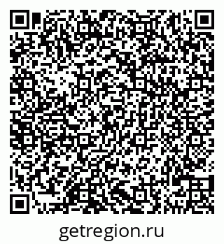 79290120529