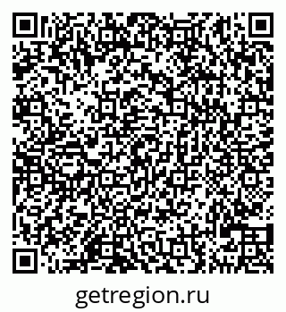 79290120531