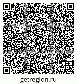 79290120532