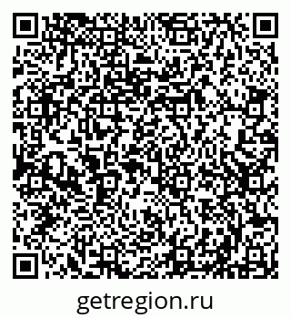 79290120538
