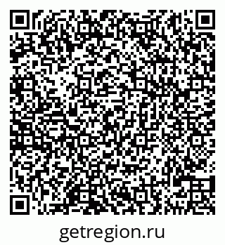 79290120539