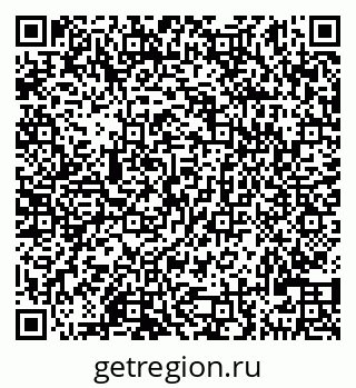 79290120541
