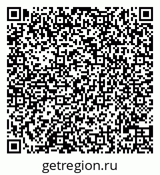 79290120545