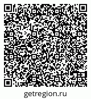 79290120548