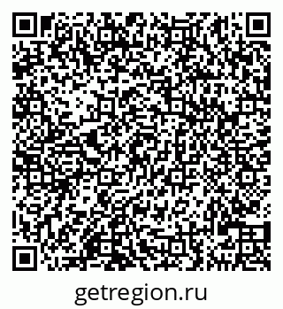 79290120549
