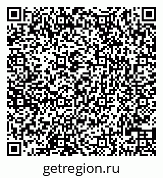 79290120673