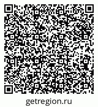 79290120732