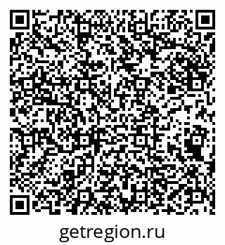 79290120742