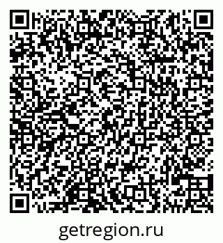 79290120872