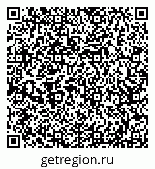 79290120873