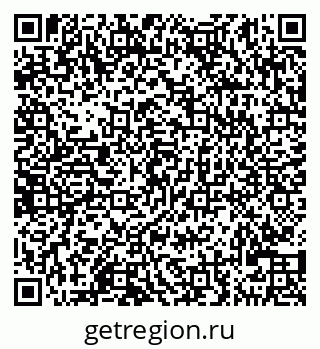 79290120914