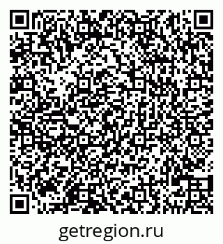 79290120932