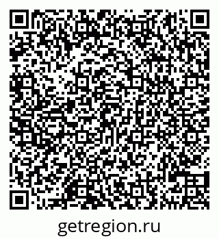 79290120940
