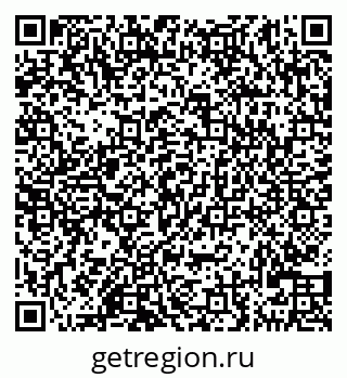 79290120941
