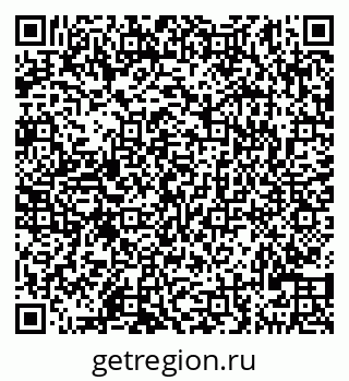 79290120943