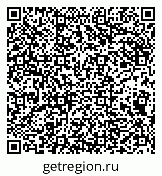 79290120945