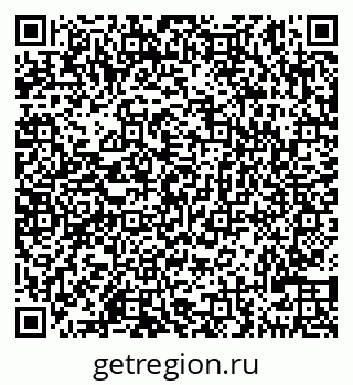 79290120961