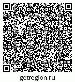 79290120979