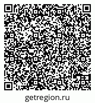 79290120984