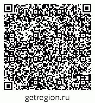 79290120992