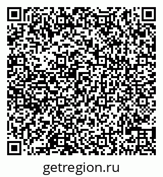 79290121000
