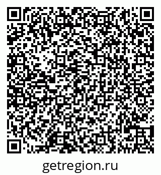 79290121012