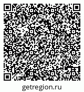 79290121019