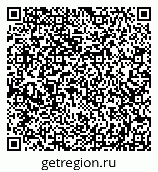 79290121020